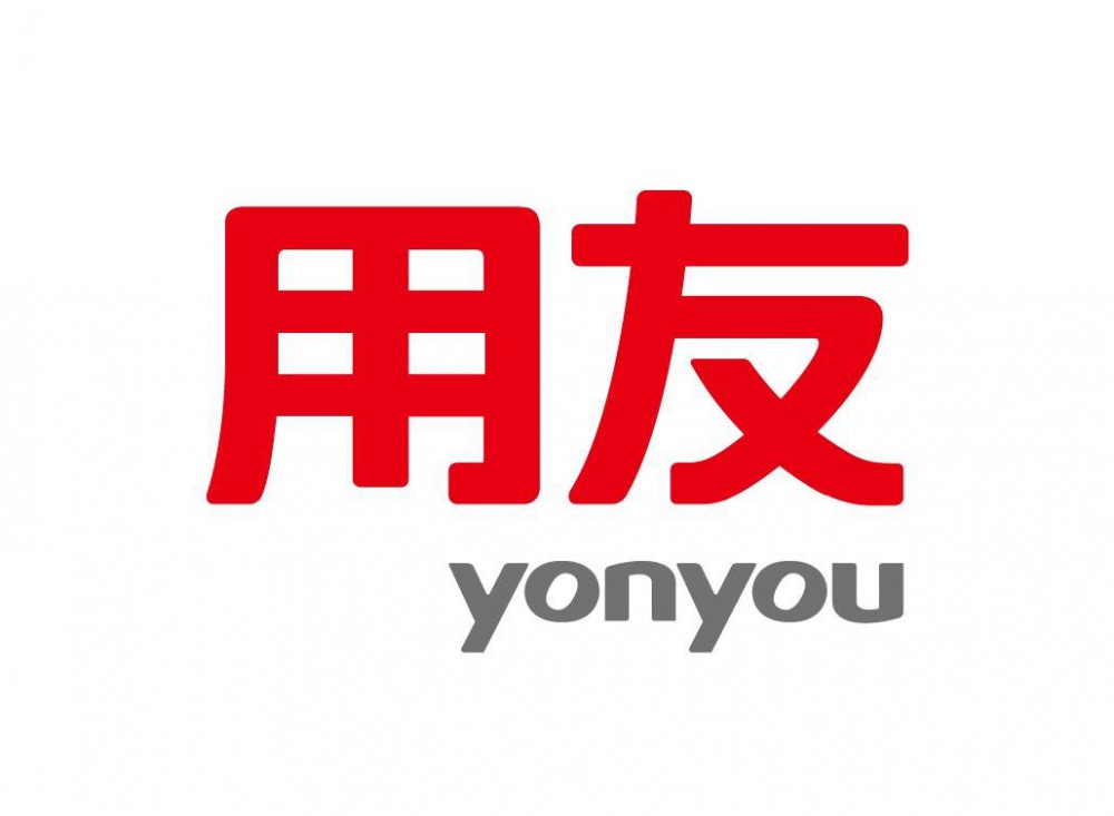 用友