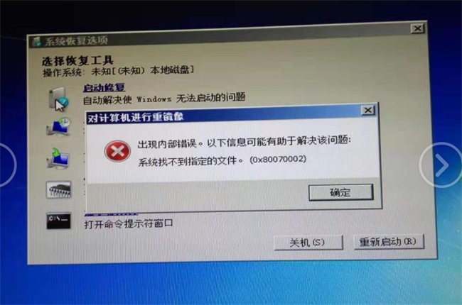 重装系统后看视频顿卡_重装win7系统后鼠标不能用_win7重装后非常卡