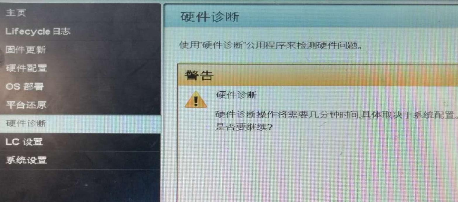 2345截图20230603165057.jpg